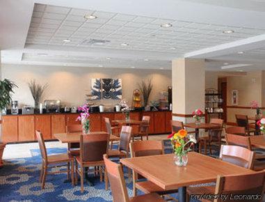Wingate By Wyndham Houma Hotell Restaurant bilde